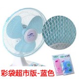 韓版 兒童安全用品網狀風扇罩/風扇保護罩/保護寶寶手指  藍色 800個/箱